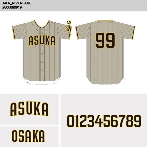 DESIGN-0001 野球ユニフォームデザイン