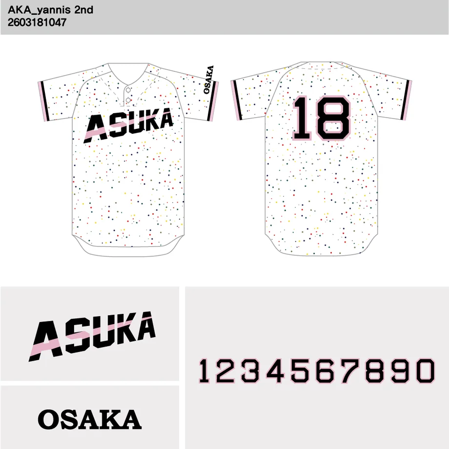 DESIGN-0002 野球ユニフォームデザイン