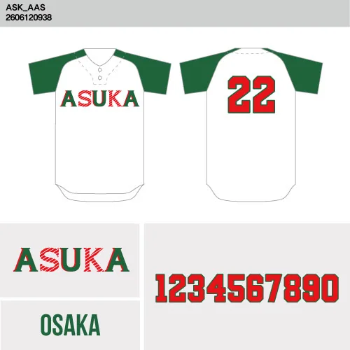 DESIGN-0005 野球ユニフォームデザイン