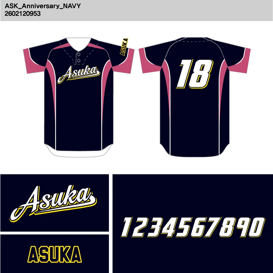 DESIGN-0007 野球ユニフォームデザイン