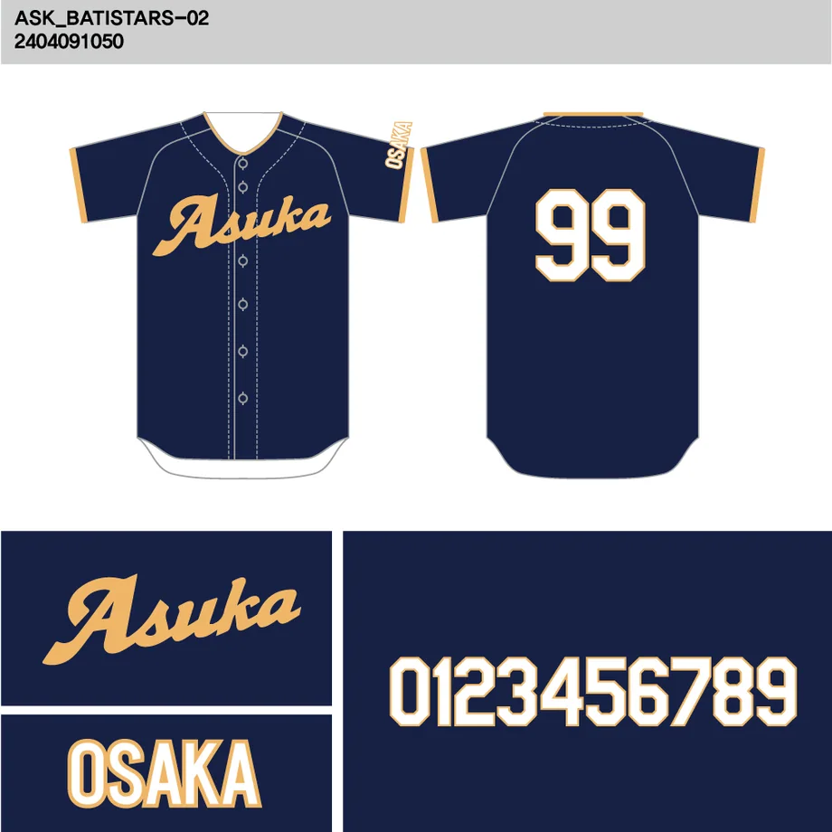 DESIGN-0009 野球ユニフォームデザイン