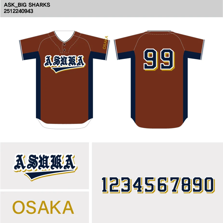 DESIGN-0010 野球ユニフォームデザイン