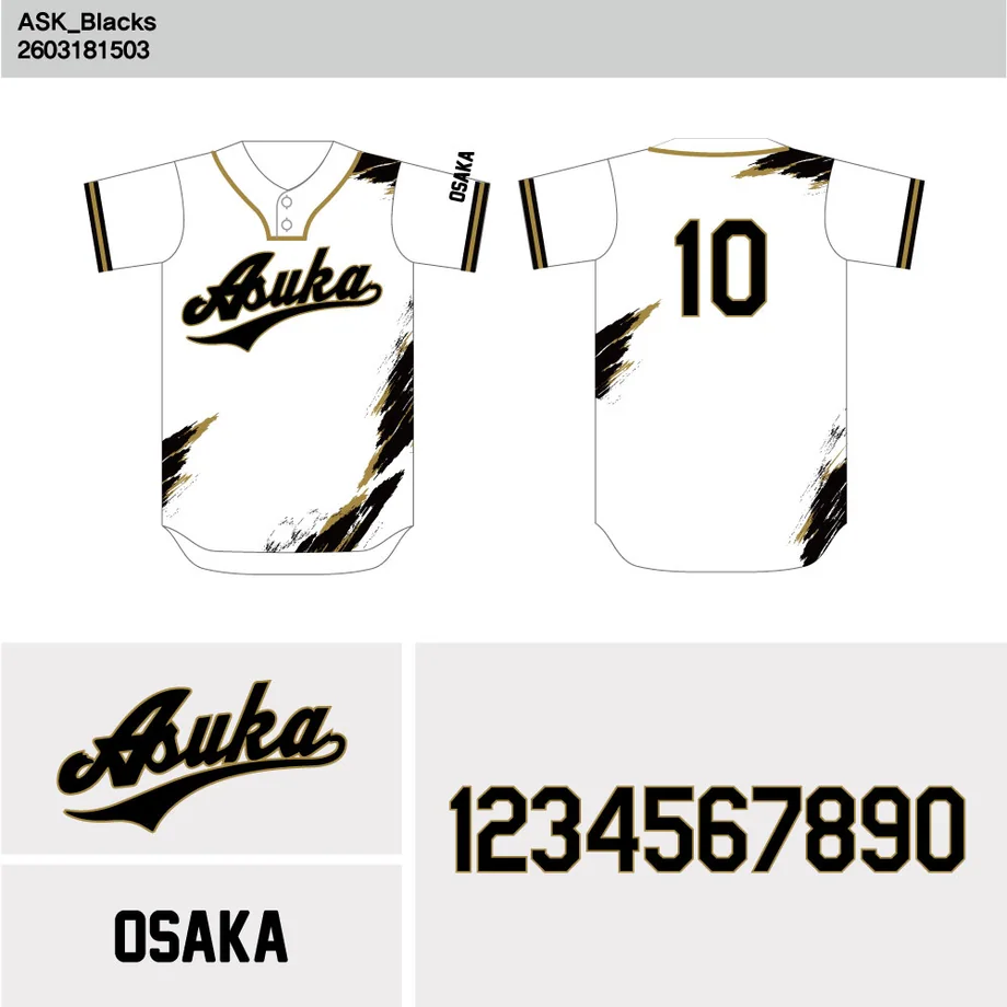 DESIGN-0011 野球ユニフォームデザイン