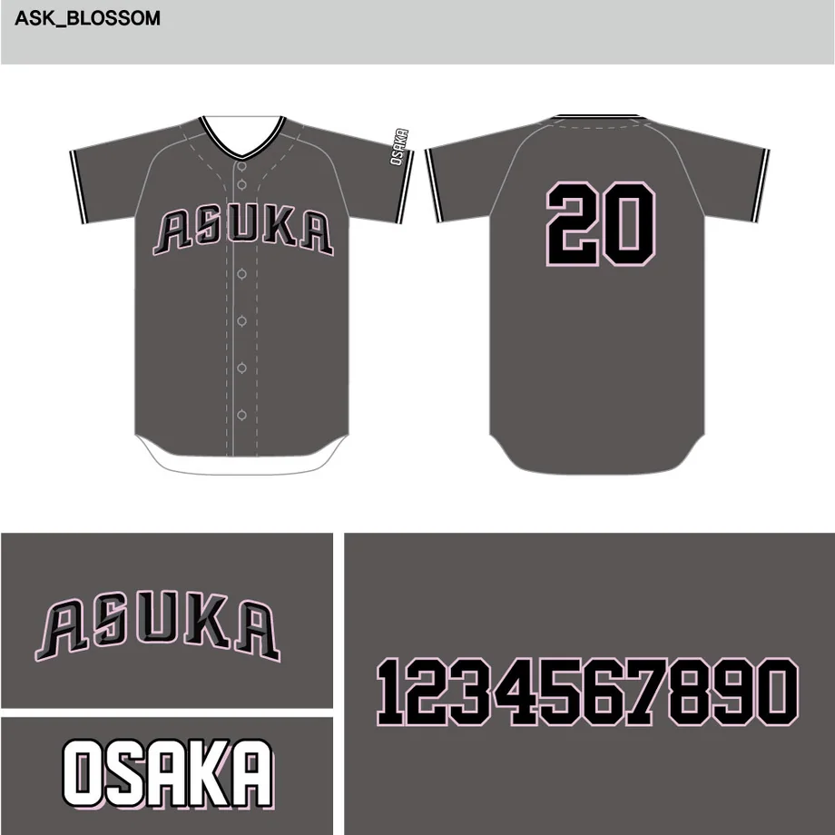 DESIGN-0012 野球ユニフォームデザイン