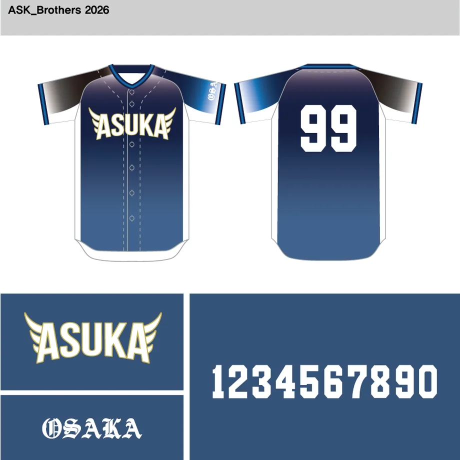 DESIGN-0014 野球ユニフォームデザイン