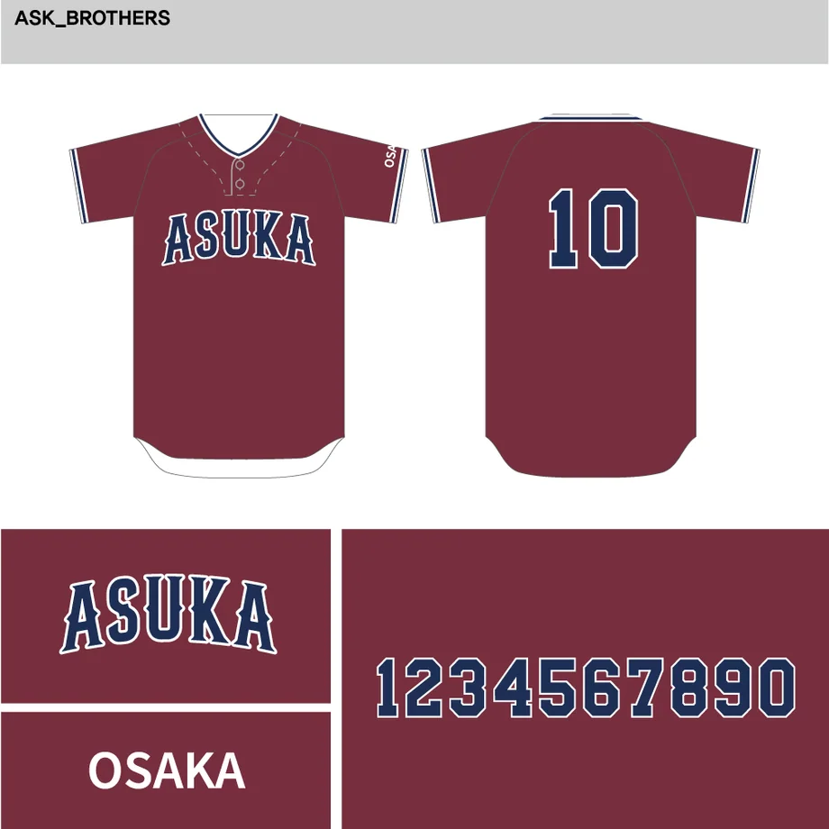 DESIGN-0015 野球ユニフォームデザイン