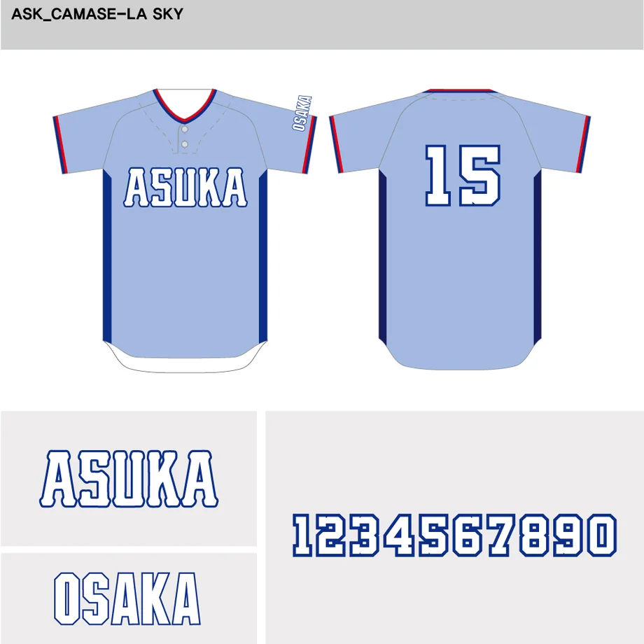 DESIGN-0017 野球ユニフォームデザイン