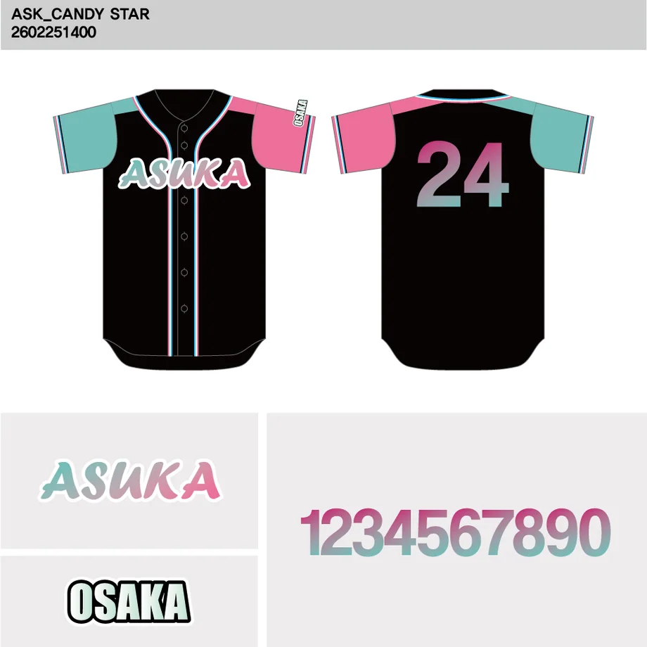 DESIGN-0018 野球ユニフォームデザイン