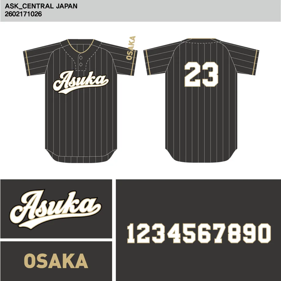 DESIGN-0019 野球ユニフォームデザイン
