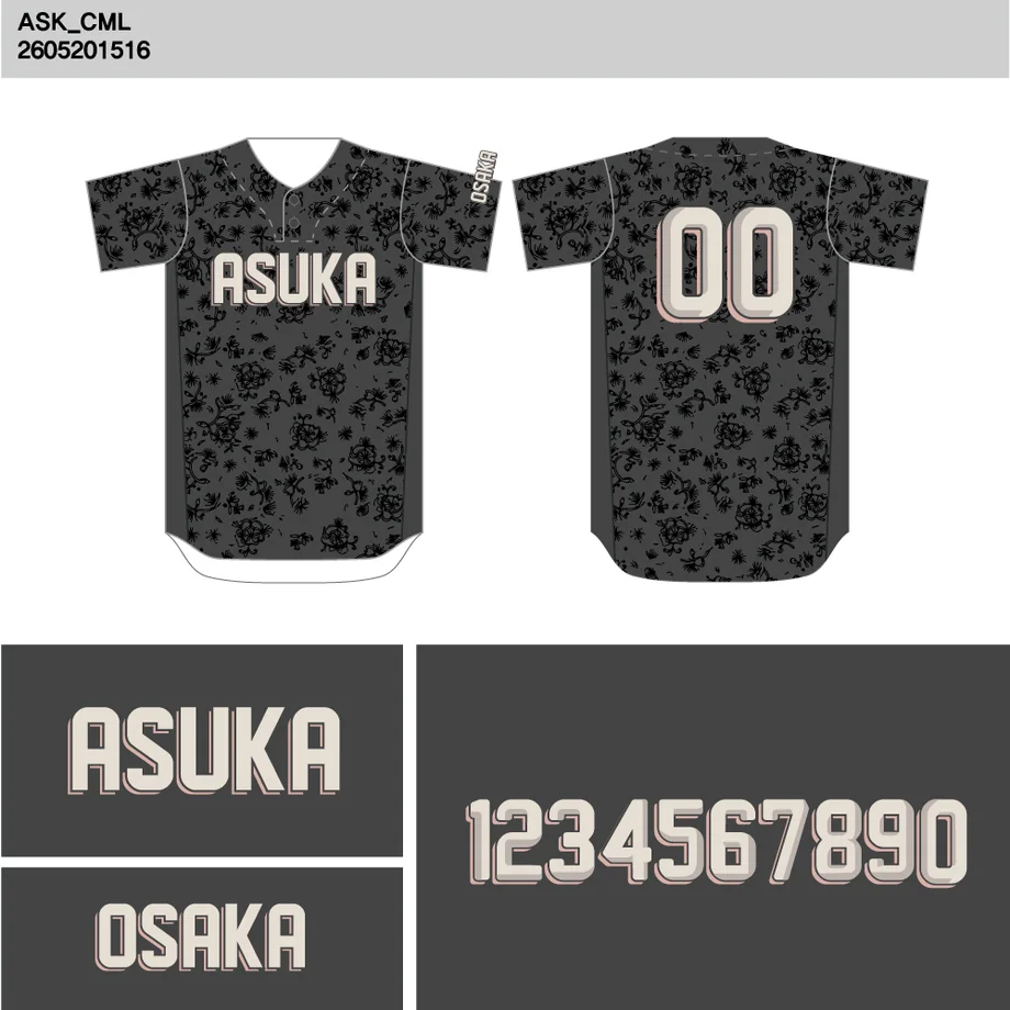 DESIGN-0020 野球ユニフォームデザイン
