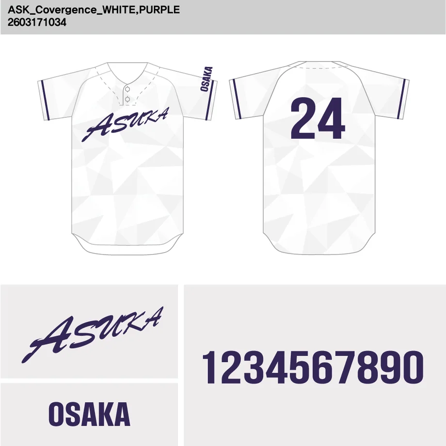 DESIGN-0021 野球ユニフォームデザイン