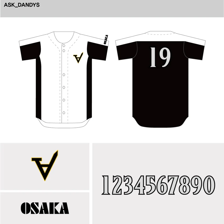 DESIGN-0022 野球ユニフォームデザイン