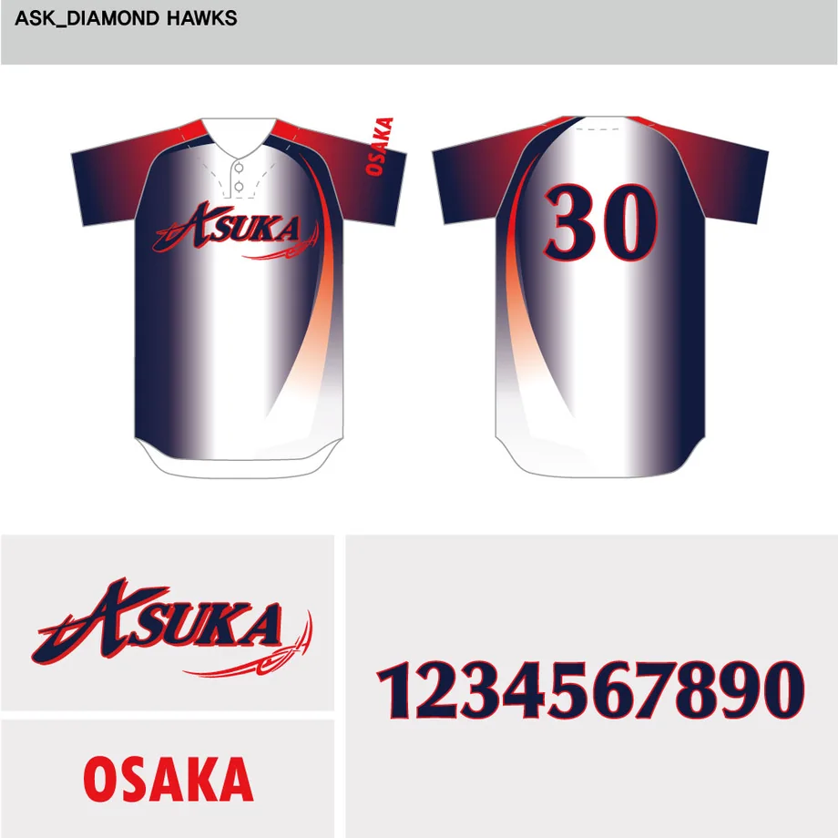 DESIGN-0023 野球ユニフォームデザイン