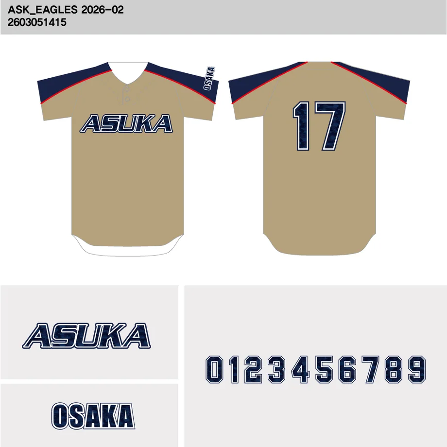 DESIGN-0024 野球ユニフォームデザイン