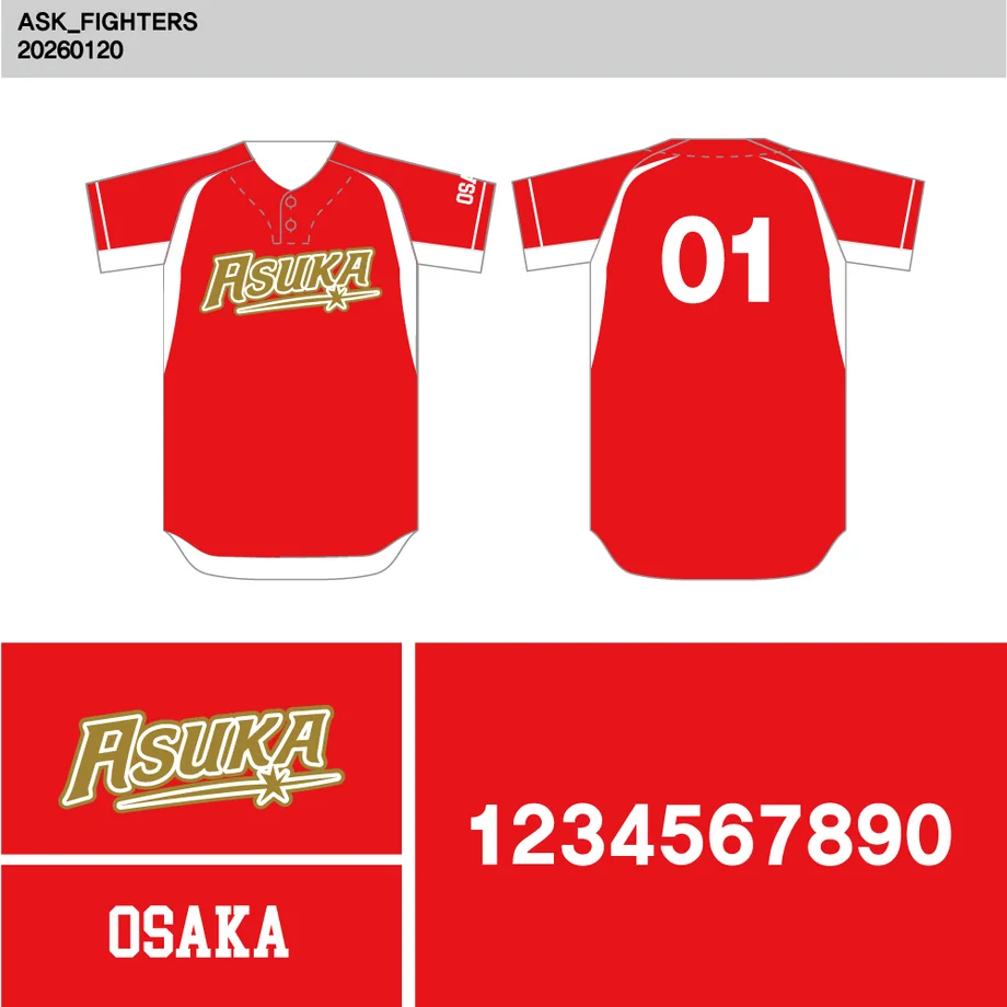 DESIGN-0026 野球ユニフォームデザイン