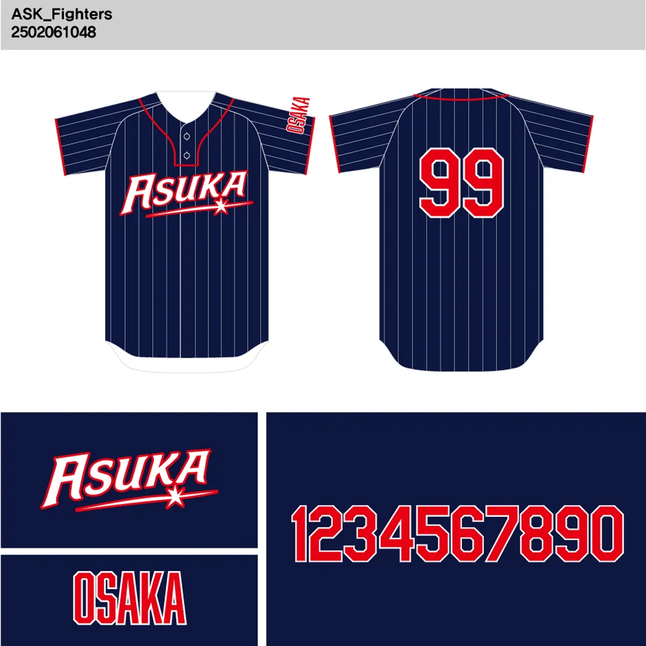 DESIGN-0027 野球ユニフォームデザイン
