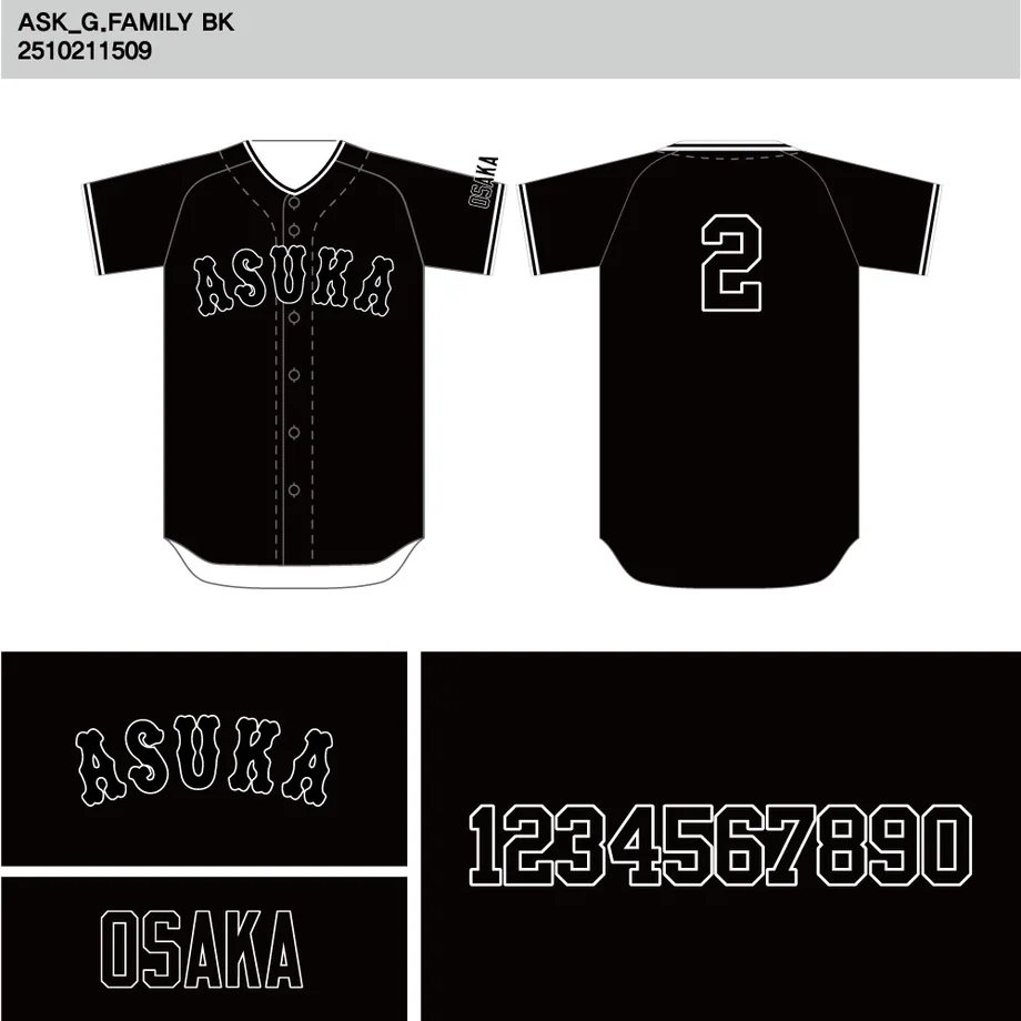 DESIGN-0028 野球ユニフォームデザイン