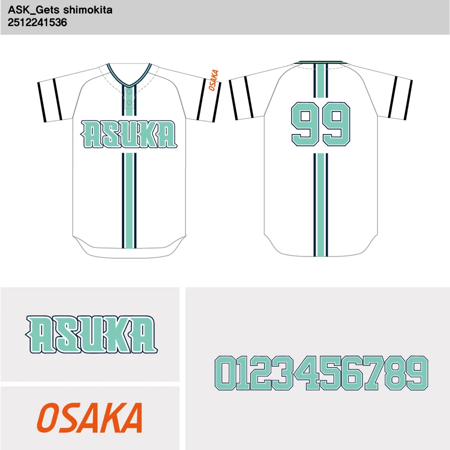 DESIGN-0029 野球ユニフォームデザイン