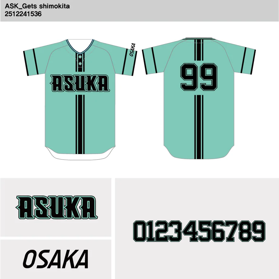 DESIGN-0030 野球ユニフォームデザイン