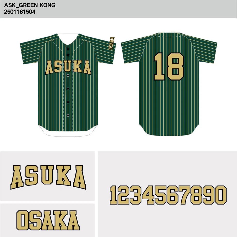 DESIGN-0032 野球ユニフォームデザイン