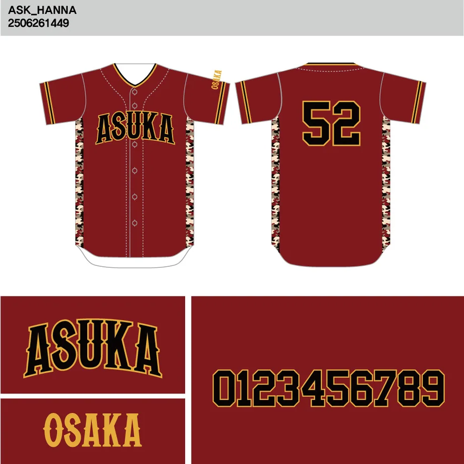 DESIGN-0033 野球ユニフォームデザイン