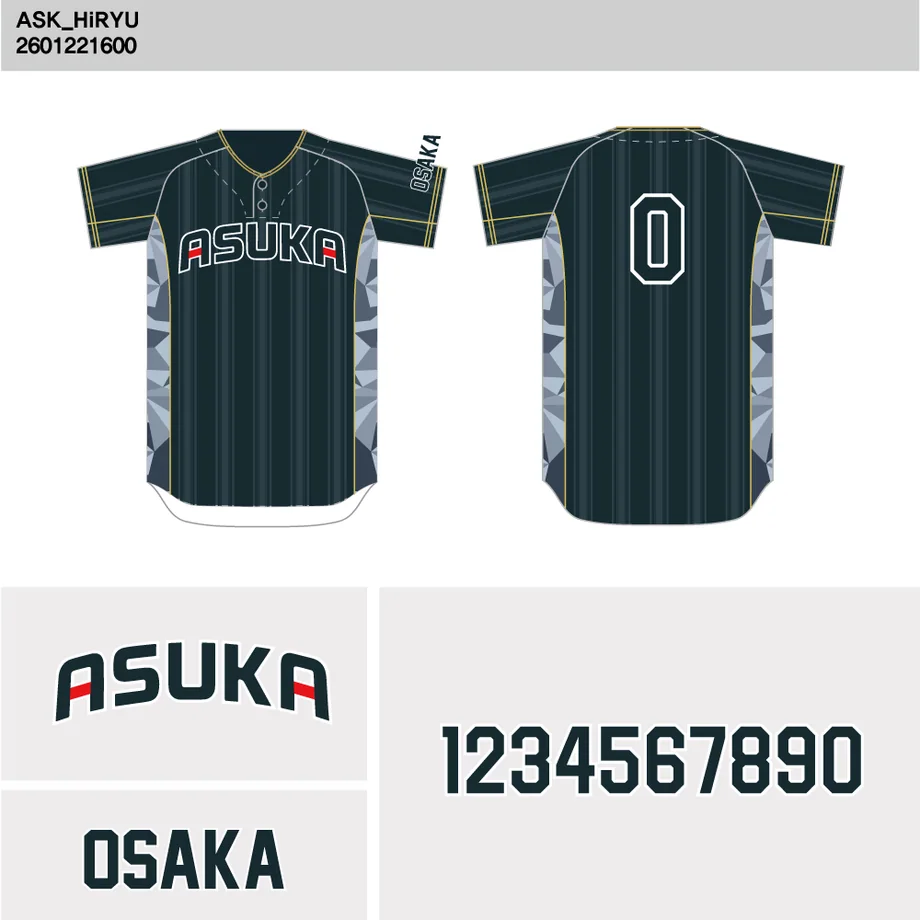 DESIGN-0034 野球ユニフォームデザイン