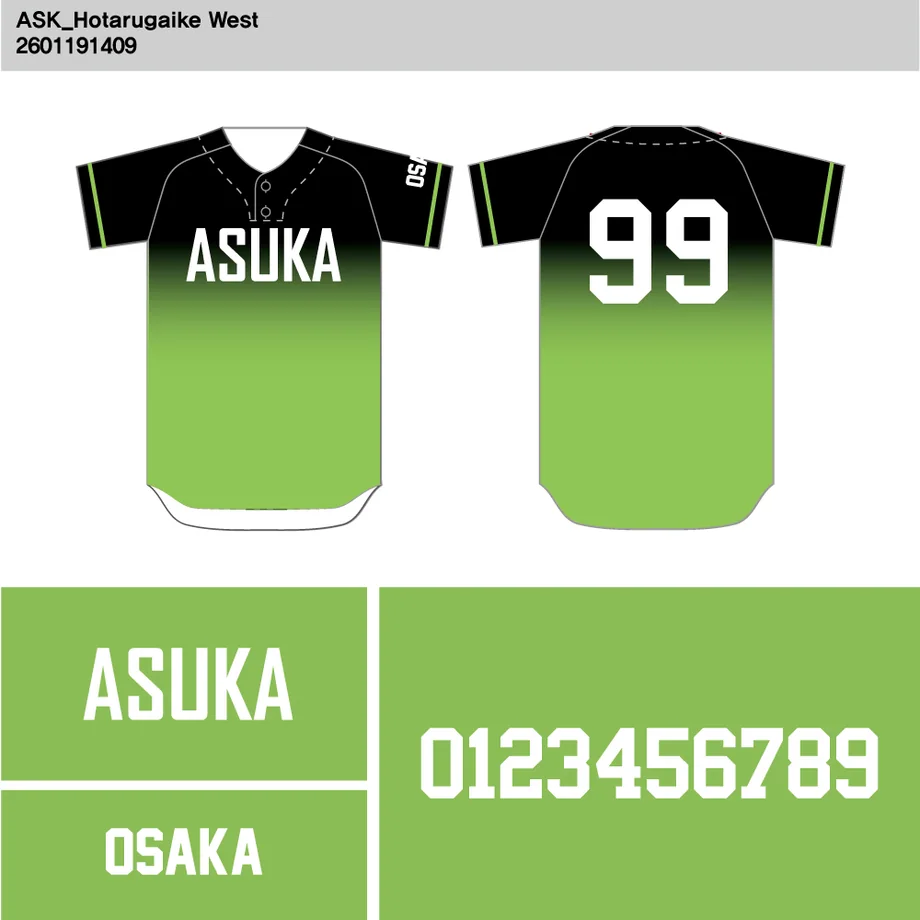 DESIGN-0035 野球ユニフォームデザイン