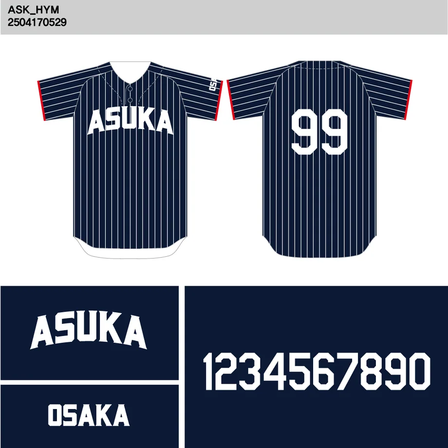 DESIGN-0036 野球ユニフォームデザイン