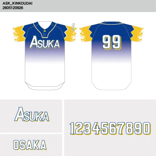 DESIGN-0037 野球ユニフォームデザイン