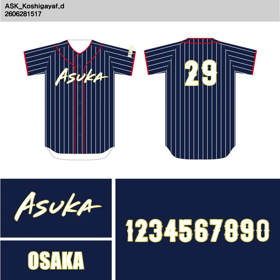 DESIGN-0039 野球ユニフォームデザイン