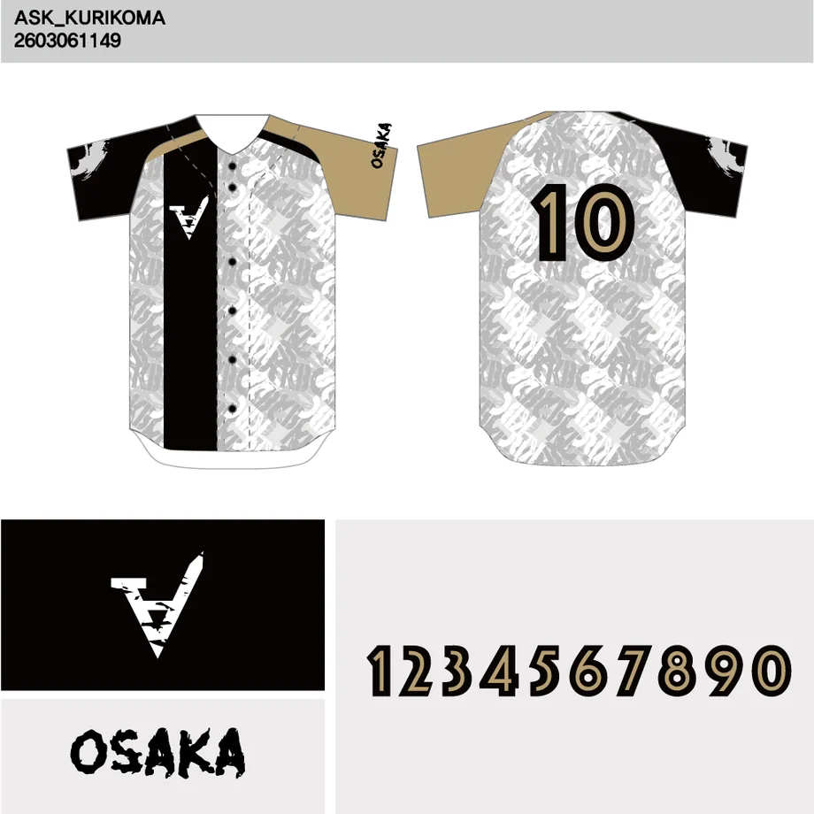 DESIGN-0040 野球ユニフォームデザイン