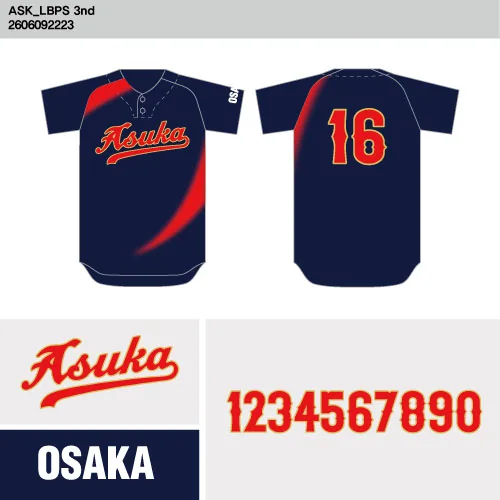 DESIGN-0041 野球ユニフォームデザイン
