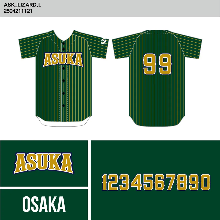 DESIGN-0042 野球ユニフォームデザイン