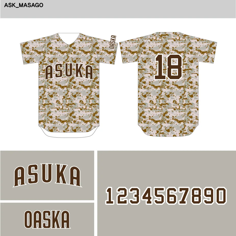 DESIGN-0043 野球ユニフォームデザイン