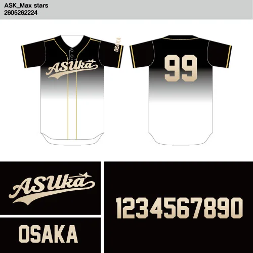 DESIGN-0044 野球ユニフォームデザイン