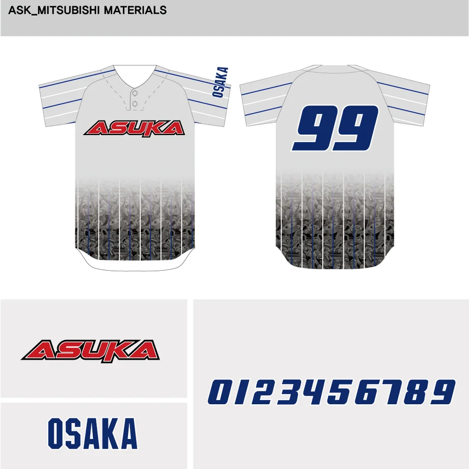 DESIGN-0046 野球ユニフォームデザイン