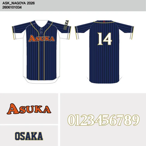 DESIGN-0050 野球ユニフォームデザイン