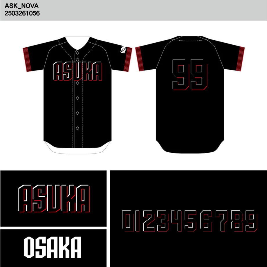 DESIGN-0051 野球ユニフォームデザイン
