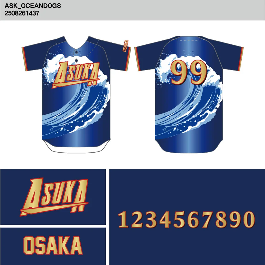 DESIGN-0052 野球ユニフォームデザイン