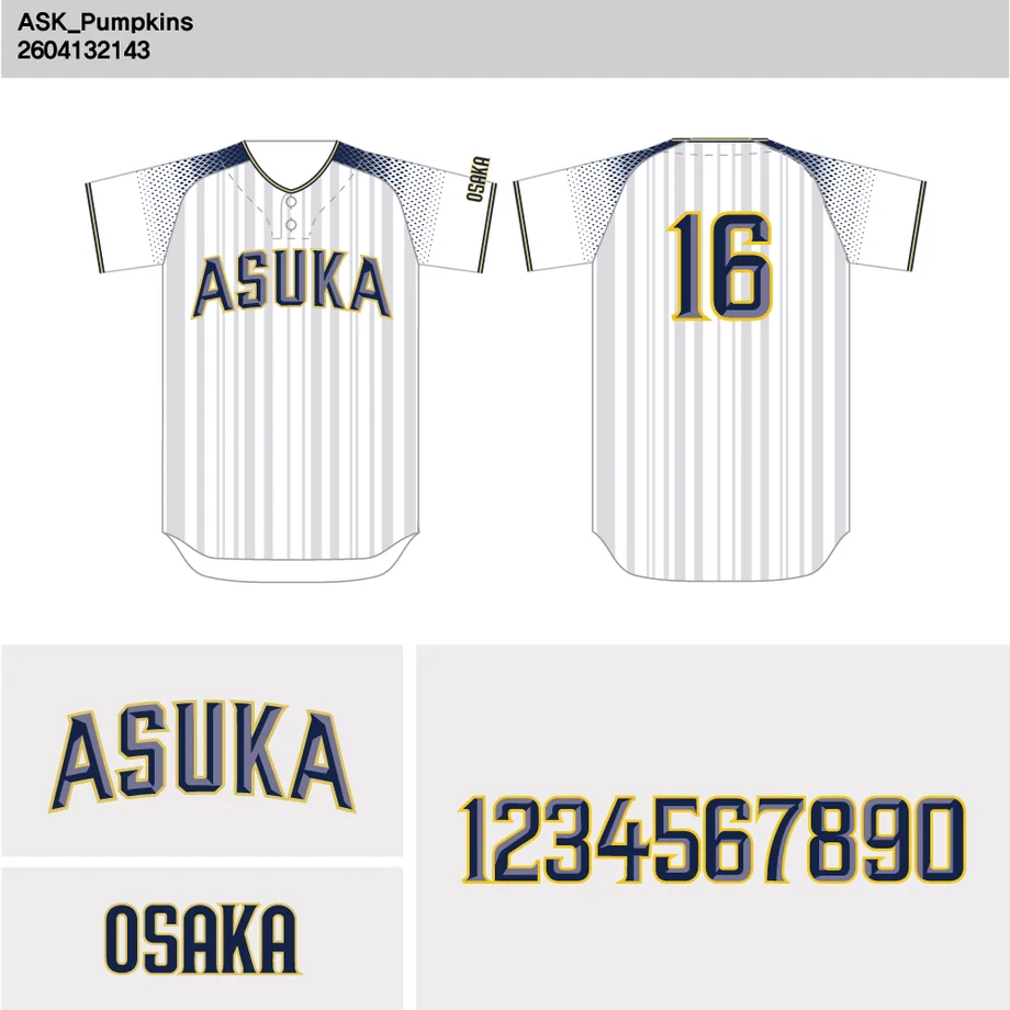 DESIGN-0056 野球ユニフォームデザイン