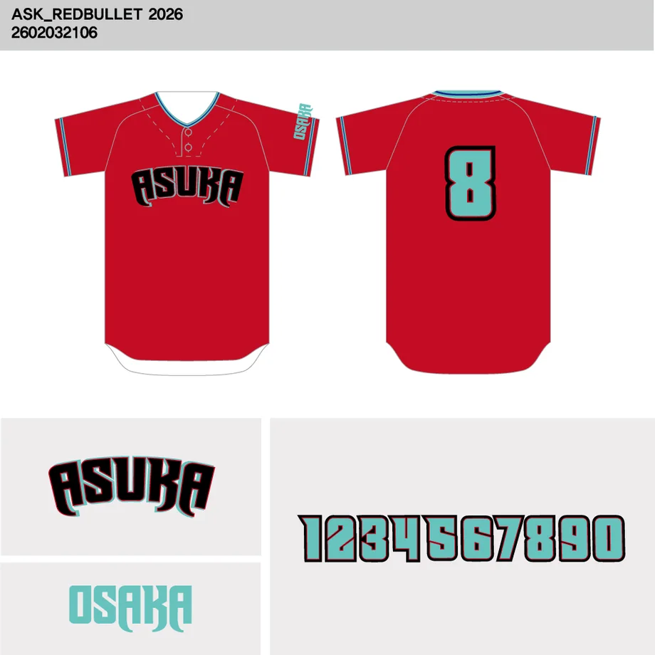 DESIGN-0058 野球ユニフォームデザイン