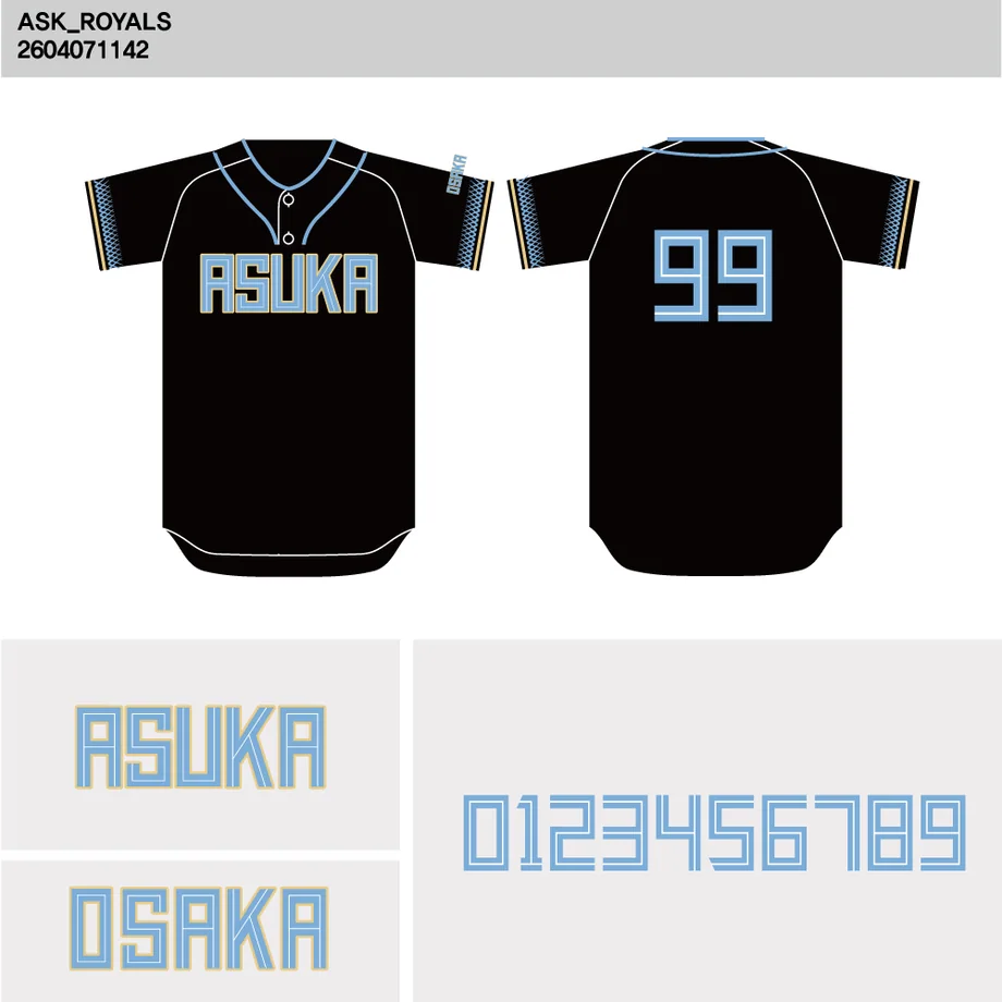 DESIGN-0062 野球ユニフォームデザイン