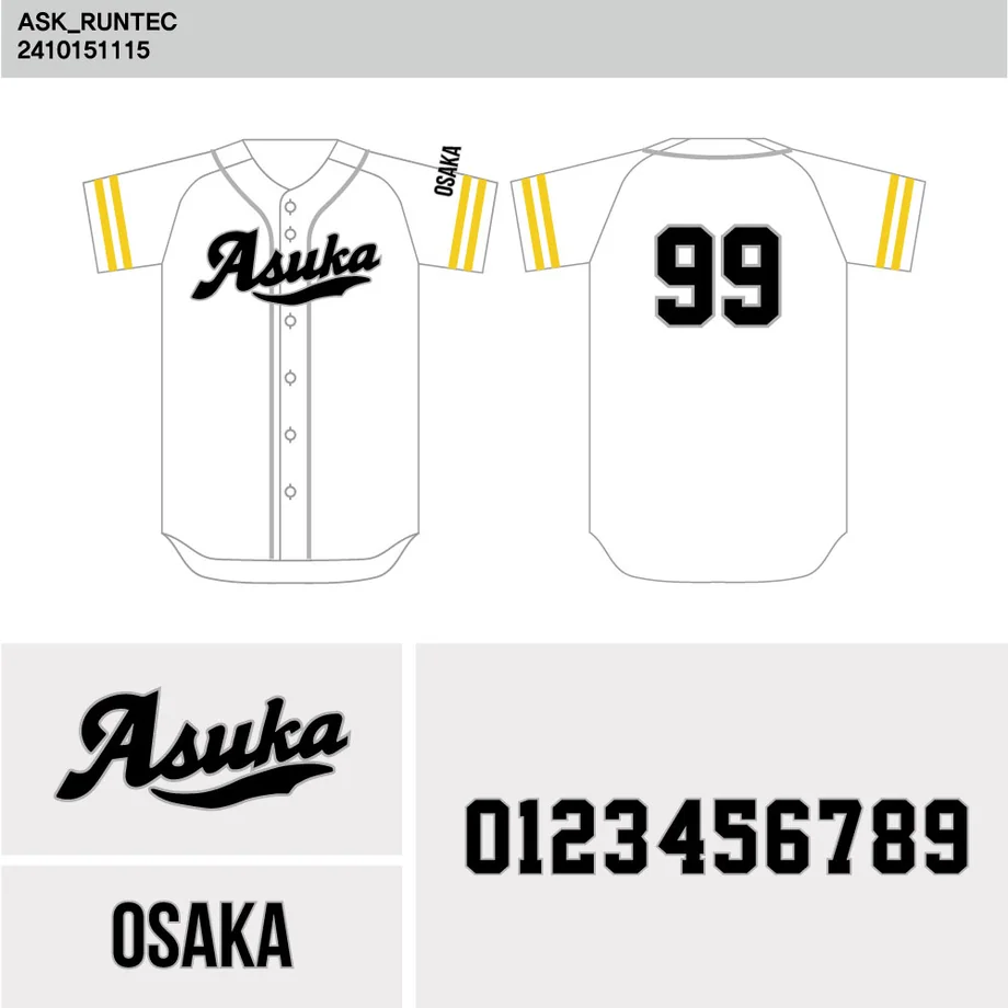 DESIGN-0063 野球ユニフォームデザイン