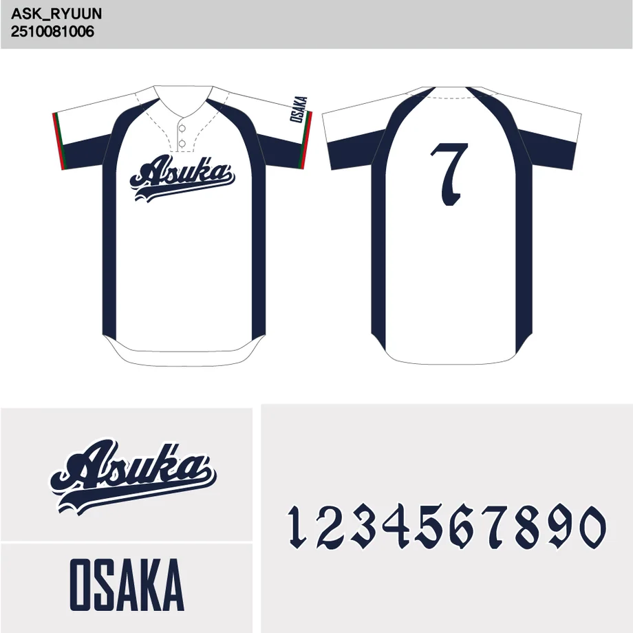 DESIGN-0064 野球ユニフォームデザイン