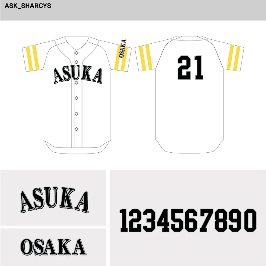 DESIGN-0068 野球ユニフォームデザイン