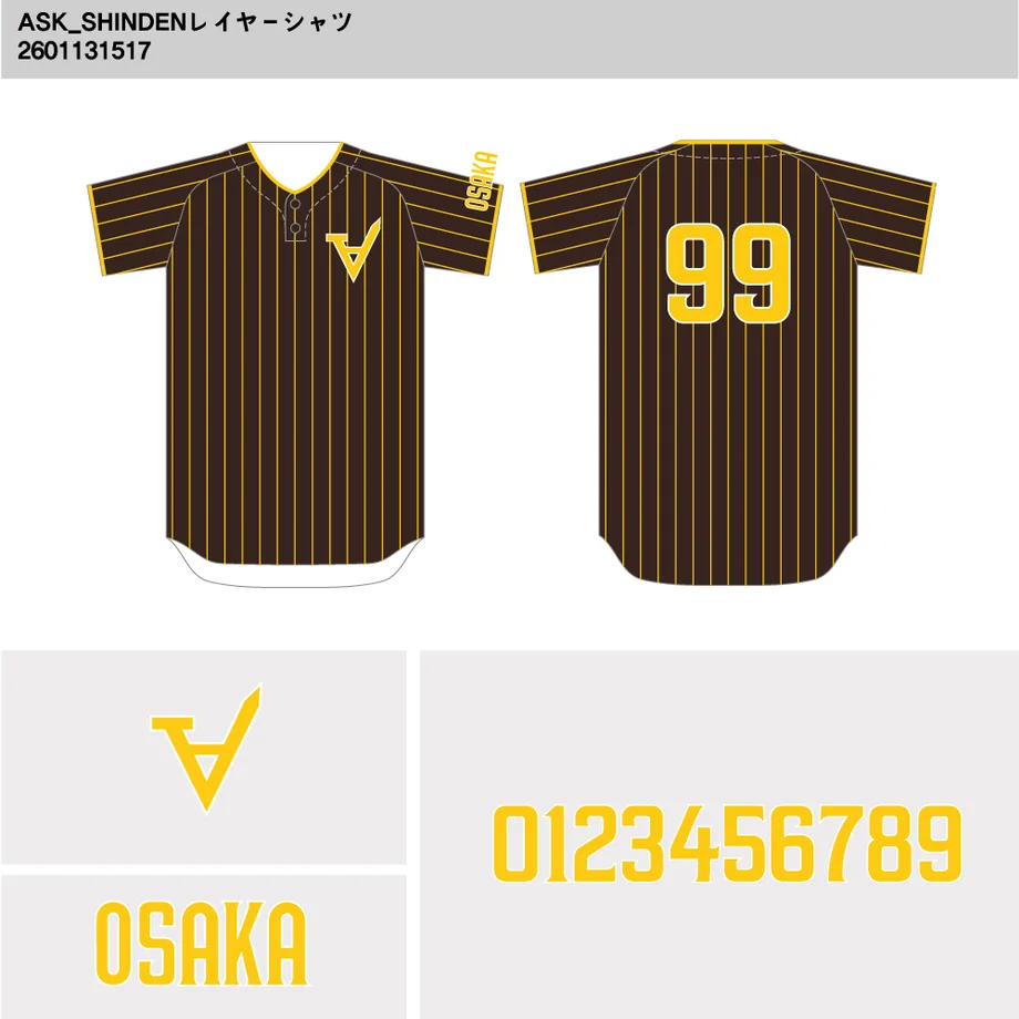 DESIGN-0069 野球ユニフォームデザイン