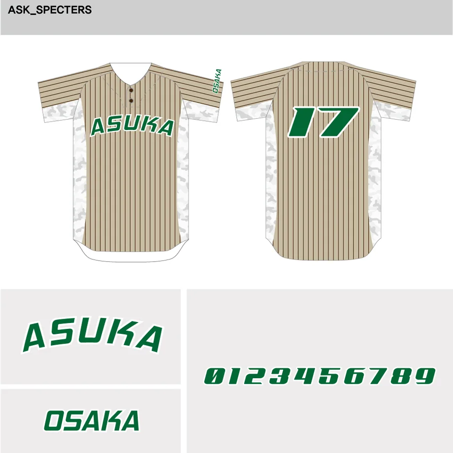 DESIGN-0071 野球ユニフォームデザイン