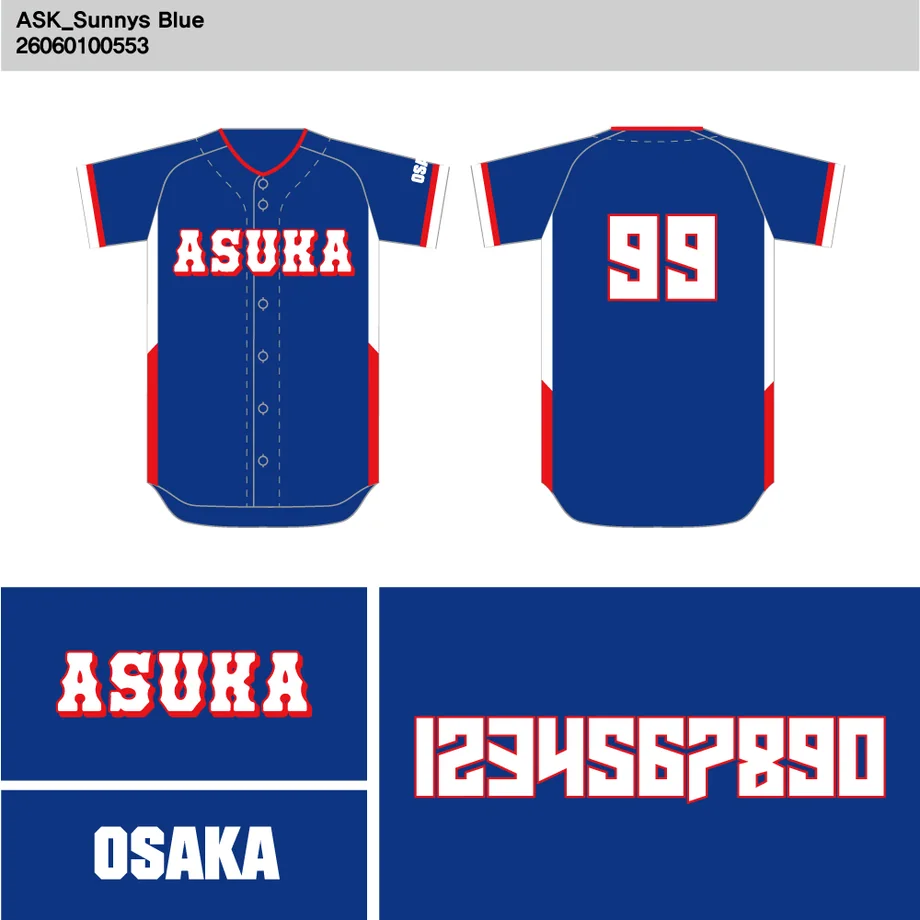 DESIGN-0073 野球ユニフォームデザイン