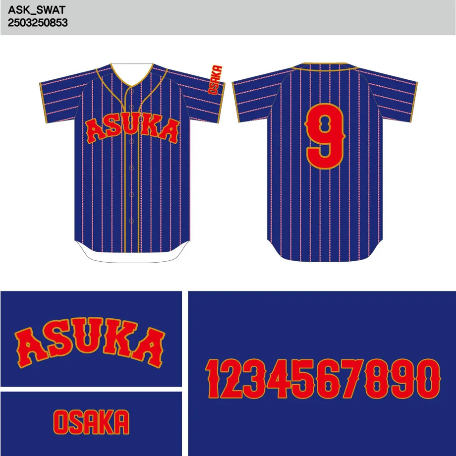 DESIGN-0074 野球ユニフォームデザイン
