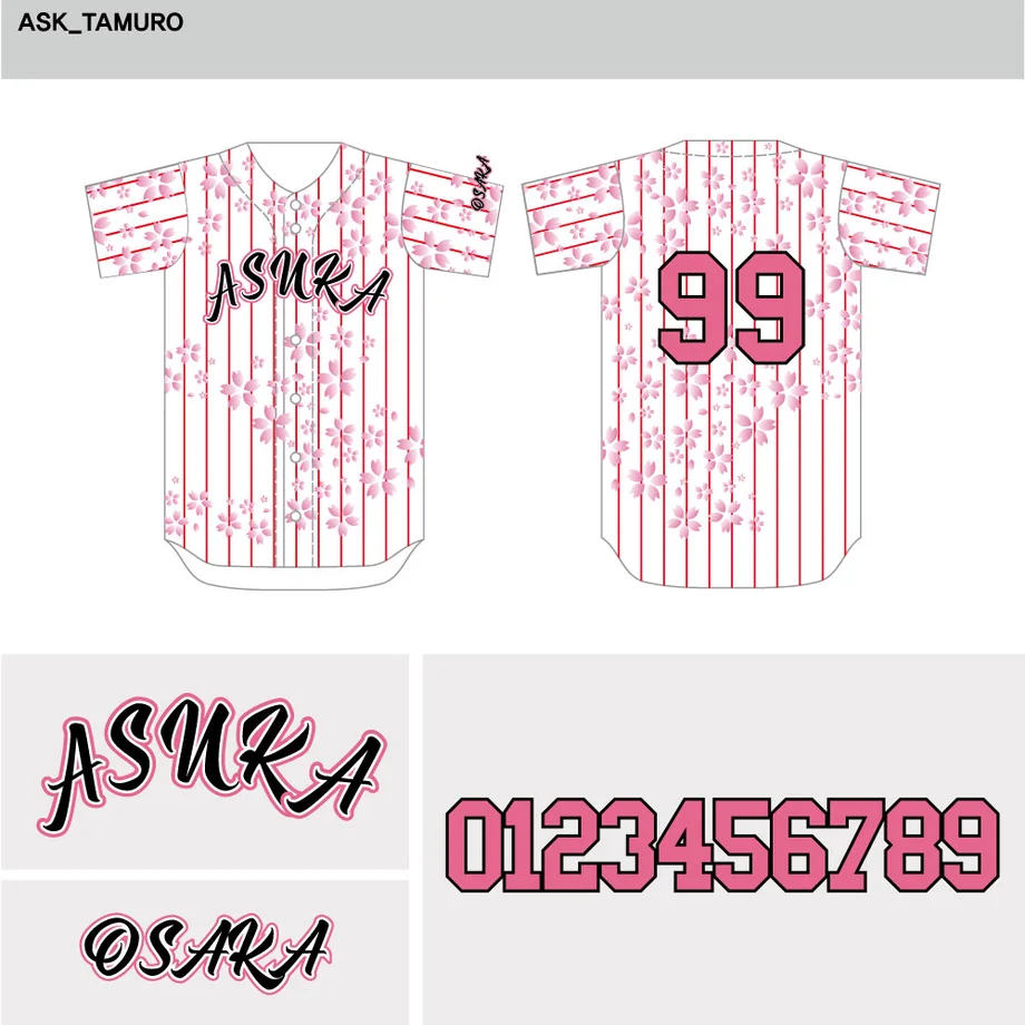 DESIGN-0075 野球ユニフォームデザイン